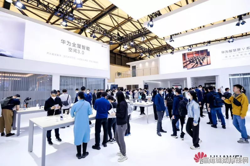 华为Mate品牌盛典揭秘，鸿蒙智家全屋智能新体验，精彩赛事同步开启