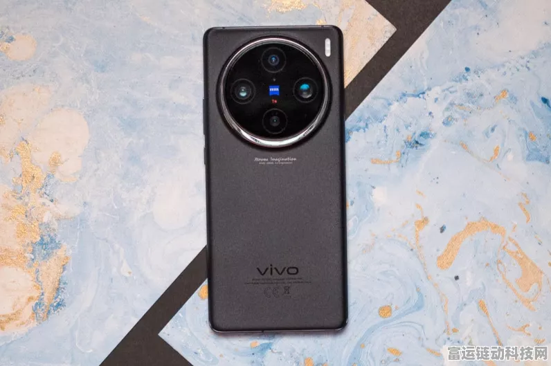 全球首发天玑9400vivo X200真机首曝