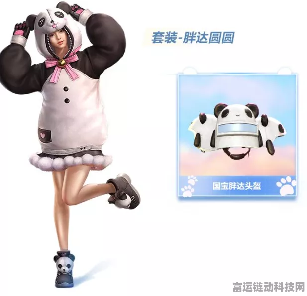 和平精英正式服上线时间揭晓，全新赛季与丰富活动等你来战！