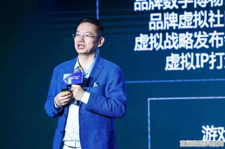 AI赋能手游营销，天娱数科郑屹呈详解降本提质扩量三阶段策略