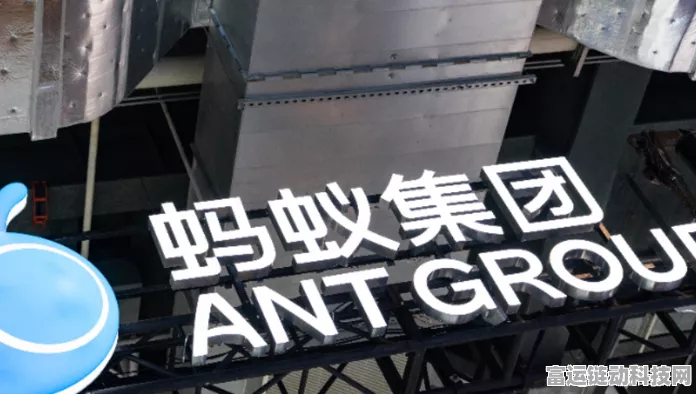 手游界财经巨震！前知名手游公司CFO刘政跳槽蚂蚁集团，掌舵财务新篇章