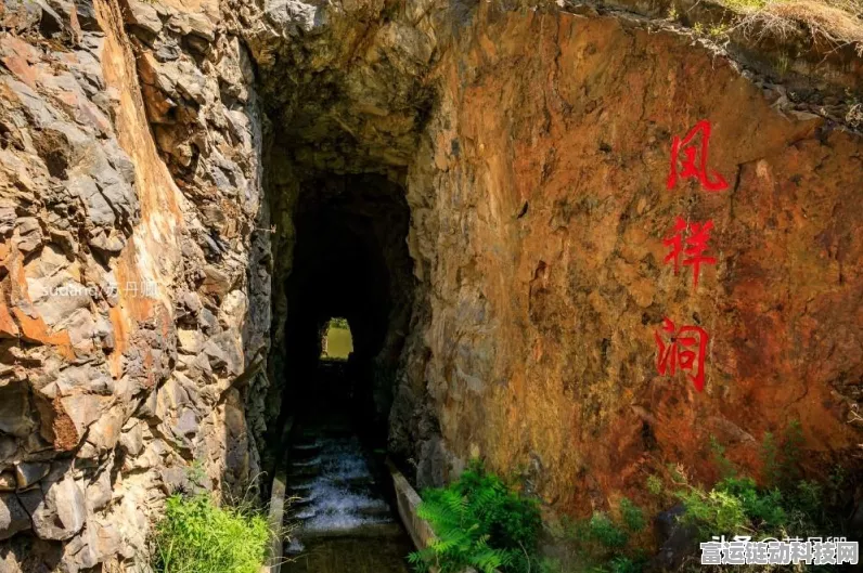 暗黑破坏神，全新世界探险赛开启，终极冒险等你来战！