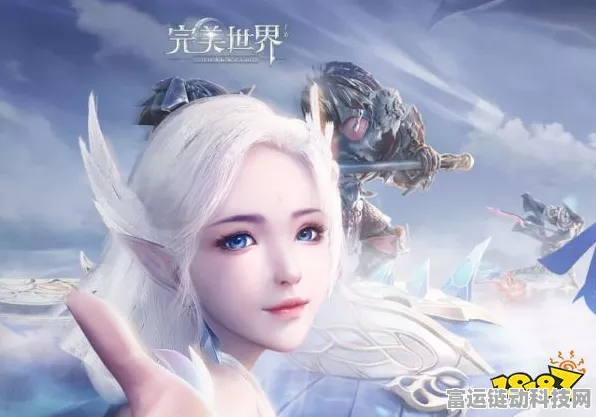 完美世界手游，妖兽职业宝石搭配深度解析与实战应用