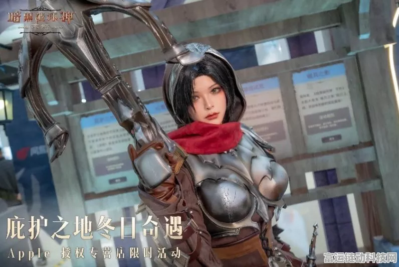 暗黑破坏神不朽，战士奇遇任务受伤的战士全攻略详解
