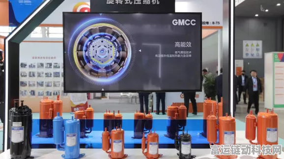 手游硬件新突破，GMCC美芝电子膨胀阀助力游戏设备静音高效