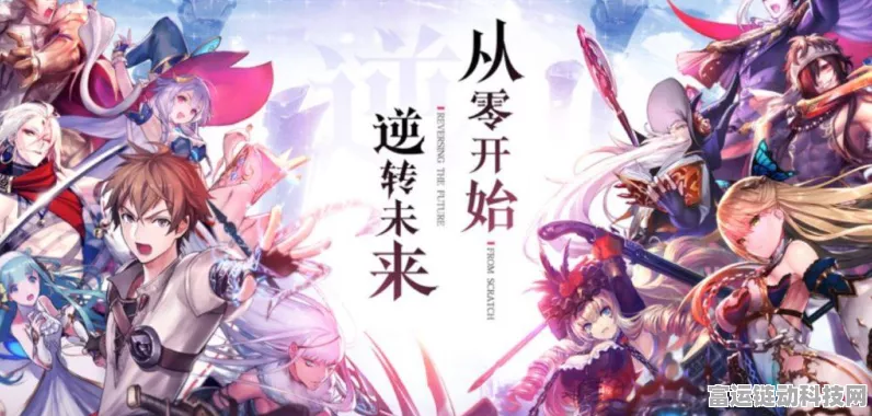 三国志9威力加强版深度攻略，征服三国，策略致胜的精髓解析