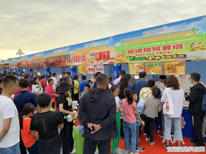 黑色沙漠手游跨平台互通详解，苹果安卓玩家能否同场竞技？