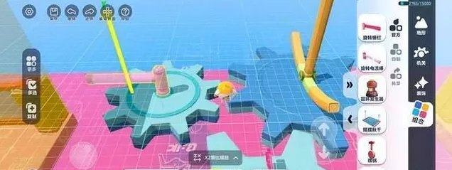 蛋仔派对地图工坊箱子放置技巧大揭秘，打造专属竞技乐园