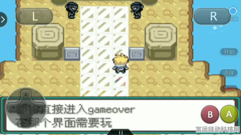 手游攻略，揭秘口袋妖怪忆梦之巅创世章EX高效赚取积分策略