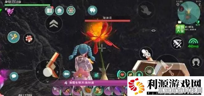 熔泉之心获取攻略，解锁创造与魔法珍稀道具的秘籍