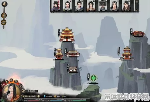 鬼谷八荒手游，晋升秘籍大揭秘，助你飞速登顶修仙界
