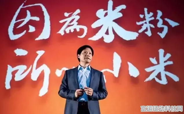 小米招募天才AI少女，布局大模型赛道，能否成为下一个飞猪？