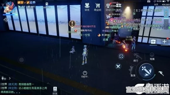 揭秘龙族幻想夜雨东京异闻触发攻略，探索隐藏剧情的钥匙