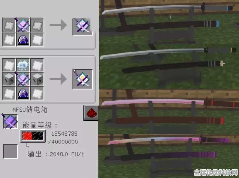 我的世界拔刀剑大赛，揭秘最强拔刀剑之谜！