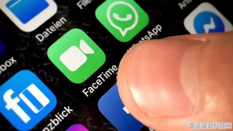 苹果手机用户必看，轻松掌握FaceTime关闭技巧，提升隐私安全