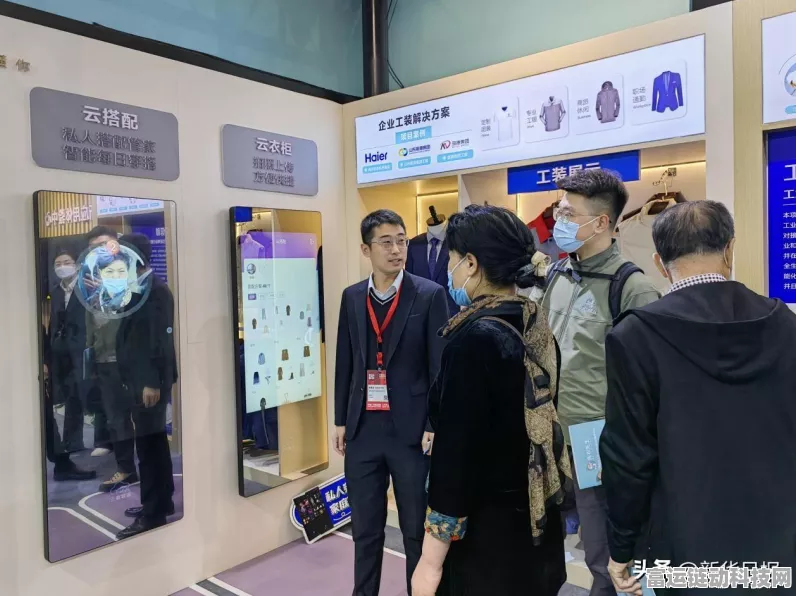 AI赋能手游新纪元，玩具蓝海中的产业链投资盛宴