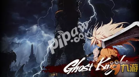 狂战士PK秘籍，DNF手游PK场战斗艺术深度剖析与称霸策略