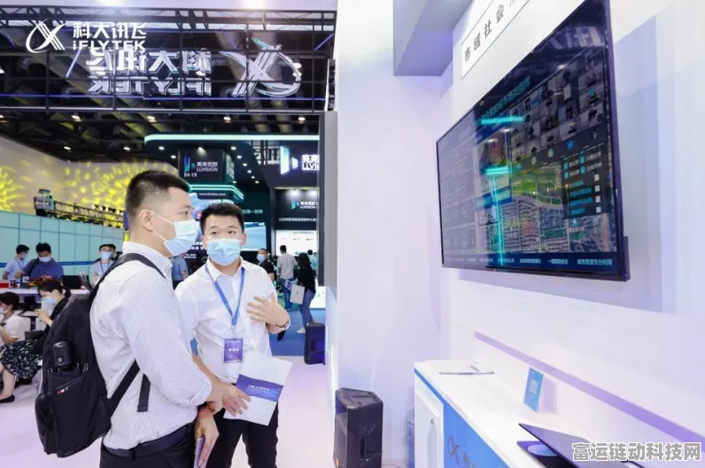 科大讯飞AI赋能手游新纪元，合肥总部园区启用，探索智能游戏新边界