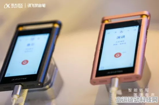 科大讯飞AI赋能手游新纪元，合肥总部园区启用，探索智能游戏新边界