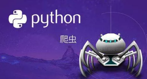 手游资讯，揭秘YHCMS系统中爬虫技术的实战应用与竞技新篇章
