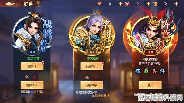 手游攻略，少年西游解锁神将秘籍，携手传奇战将共赴取经传奇