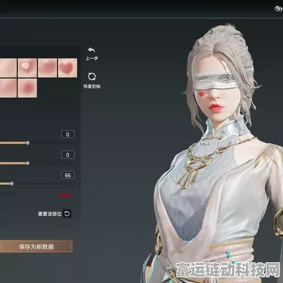 永劫无间，宁红夜捏脸秘籍大公开，打造专属绝美面容教程