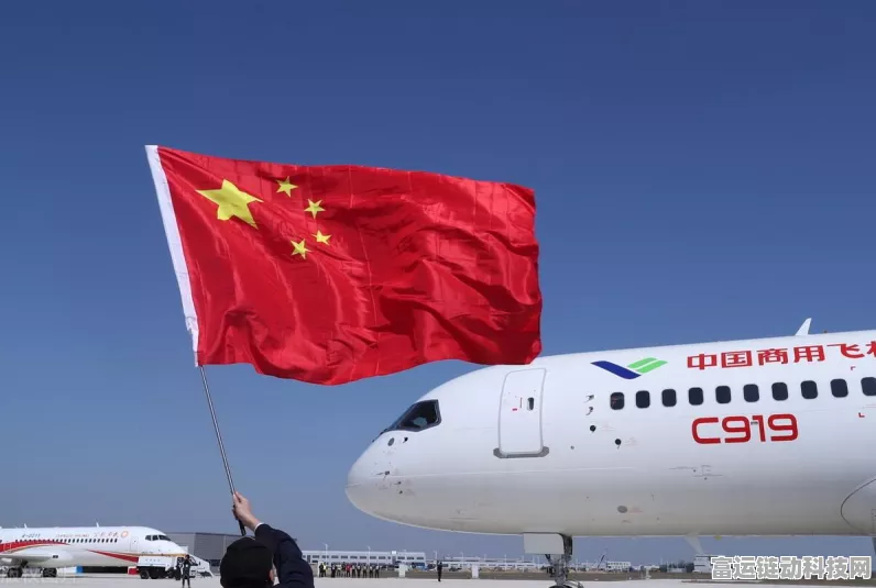 空客：中国未来二十年将成为全球最大航空服务市场