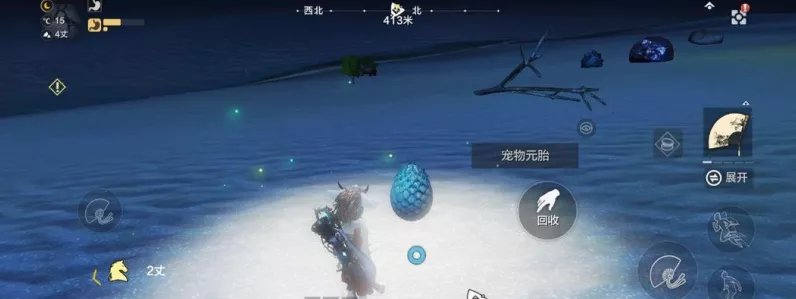 妄想山海探秘，北冥玉上古获取攻略全解析