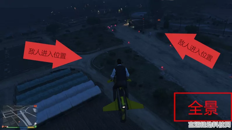 GTA5单机模式深度攻略，高效刷枪技巧与实战应用解析
