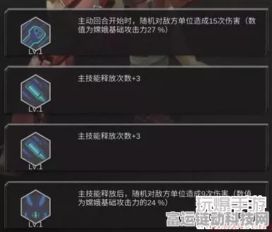 流浪方舟，嫦娥爆发流极致攻略，解锁竞技场秒杀新姿势