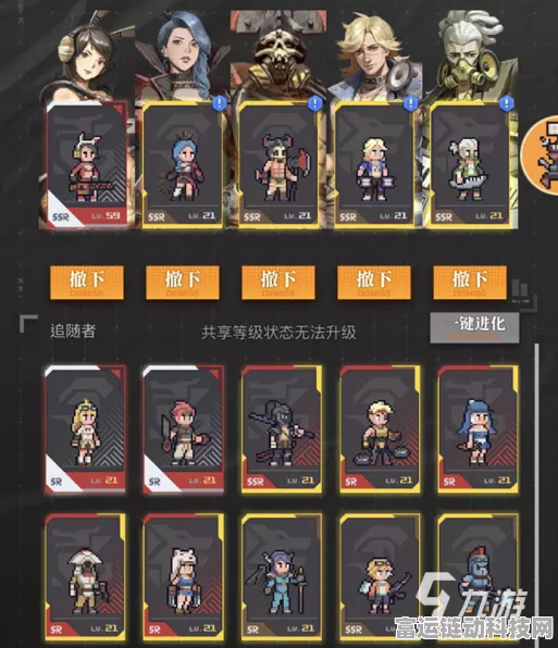 流浪方舟，嫦娥爆发流极致攻略，解锁竞技场秒杀新姿势