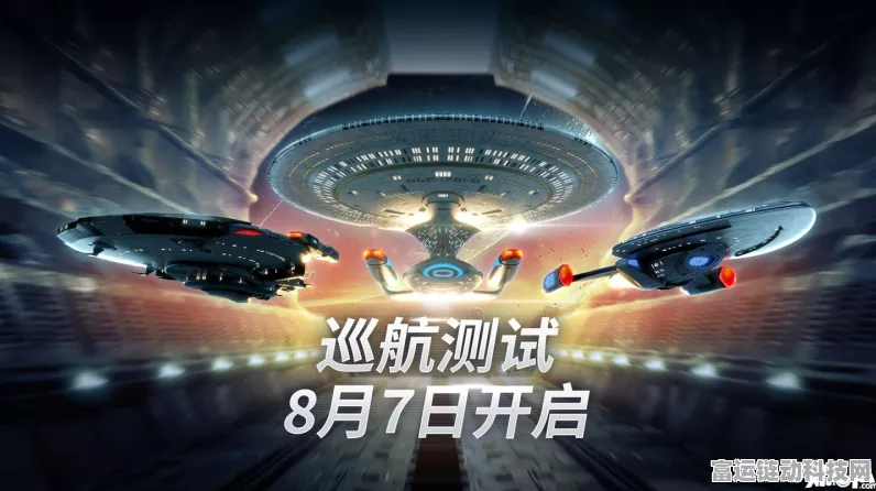 手游年终盛典，抄底攻略大揭秘，热门新游荣耀战场与星际迷航谁更值得入手？