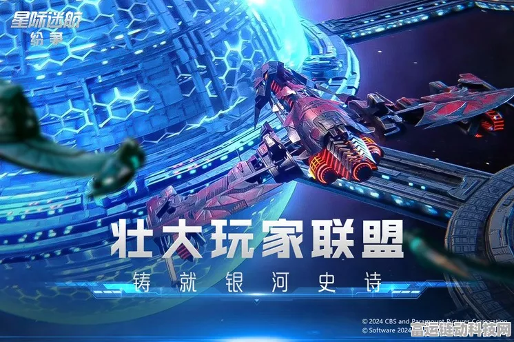 手游年终盛典，抄底攻略大揭秘，热门新游荣耀战场与星际迷航谁更值得入手？