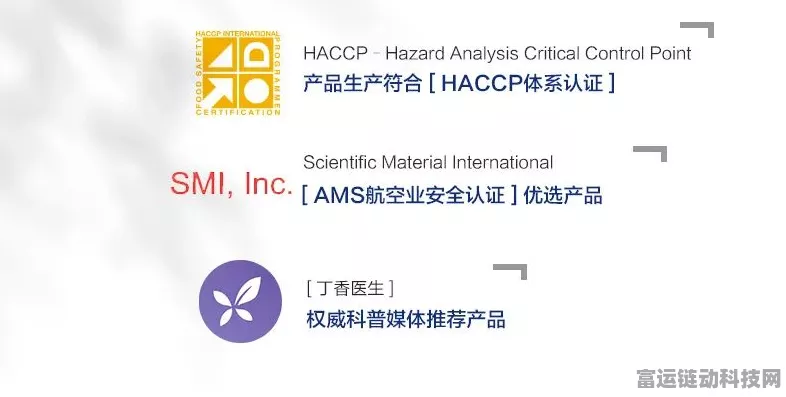 手游界新标杆！航盛三地工厂荣获TISAX最高等级AL3认证，为手游安全保驾护航