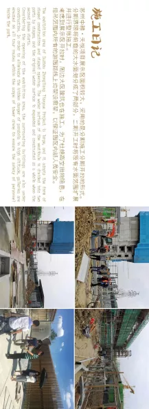 烟雨江湖新篇章，乾坤秘籍现世，绝世武学助你登顶武林之巅