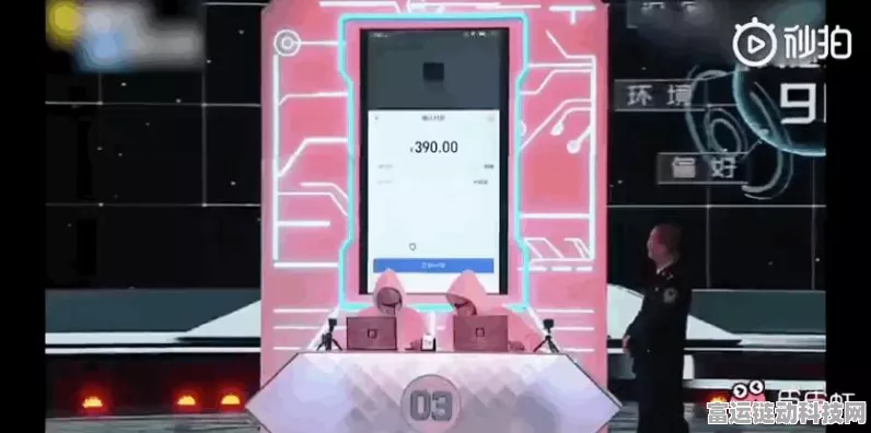 蚂蚁集团手游业务大动作！CTO职务调整背后的手游新布局