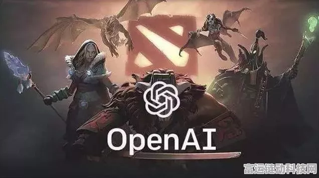 OpenAI重启机器人部门，招募精英共筑未来游戏AI新篇章