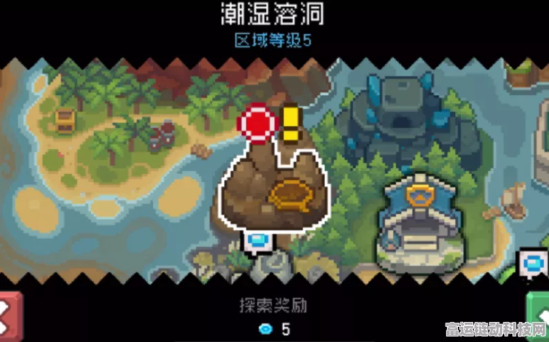 元气骑士前传，解锁新地图的探险秘籍大公开！