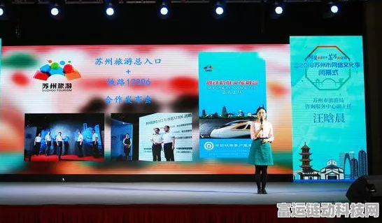 手游圈新风潮！苏州移动携手你好张闻明文明传播行动，共筑绿色游戏环境