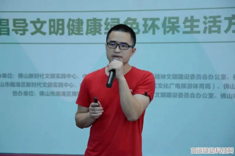手游圈新风潮！苏州移动携手你好张闻明文明传播行动，共筑绿色游戏环境