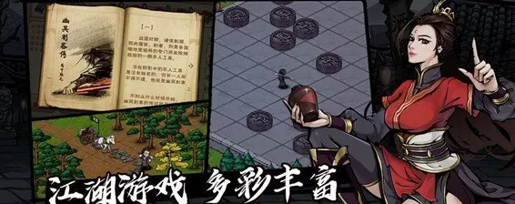 烟雨江湖深度探索，元宝获取秘籍与新手快速成长之道