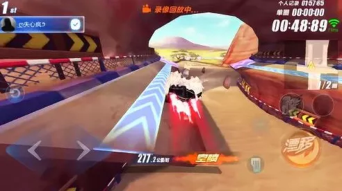 QQ飞车手游，领跑者与黑夜传说巅峰对决，谁才是赛道之王？