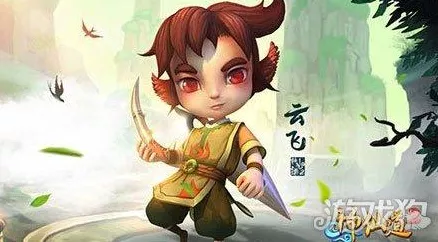仙侠迷必玩！神仙道RPG手游精彩赛事与深度评测