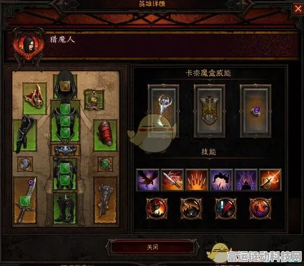 暗黑破坏神3手游，冒险模式全攻略，揭秘无尽挑战与宝藏的秘密