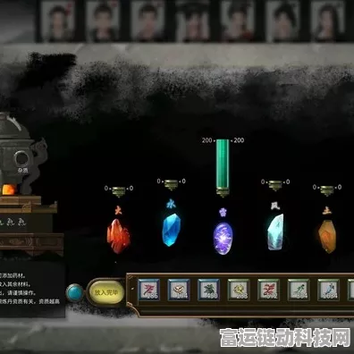 鬼谷八荒高阶丹药获取秘籍，拍卖会索取全攻略