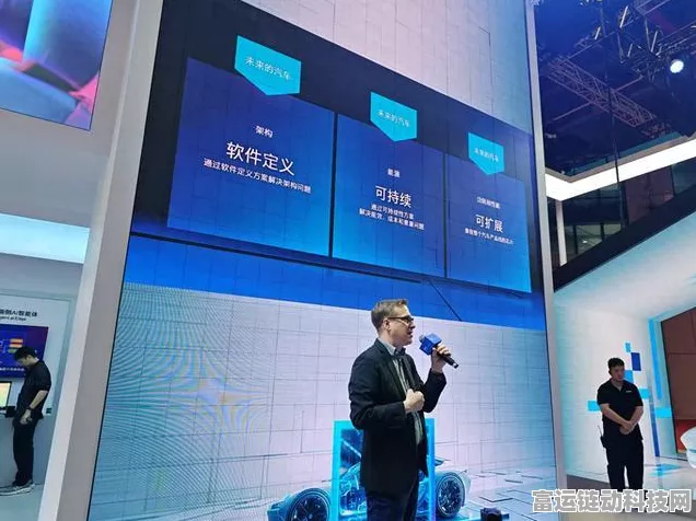 英特尔携手中科创达，打造手游级智能座舱新体验
