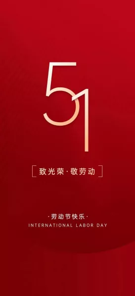 DNF手游2024五一套装震撼来袭，上架时间、特色内容及独家爆料