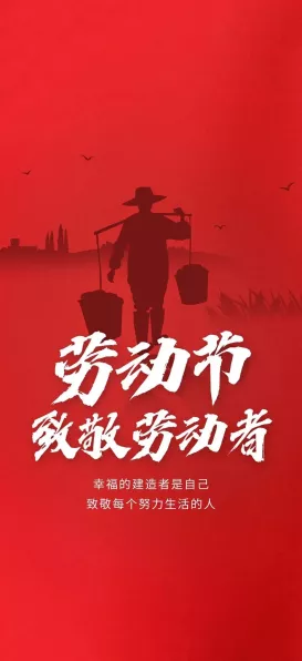 DNF手游2024五一套装震撼来袭，上架时间、特色内容及独家爆料