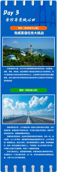DNF手游2024五一套装震撼来袭，上架时间、特色内容及独家爆料