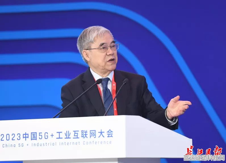 具身智能引领未来，中国工程院院士邬贺铨揭秘AI Agent新方向